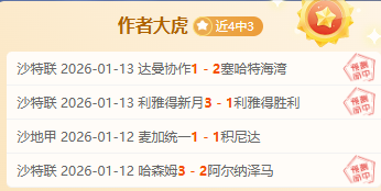 馬克斯擔任,巴薩,隊教練團領,好博体育官网,好博体育直播,体育赛事直播,足球直播