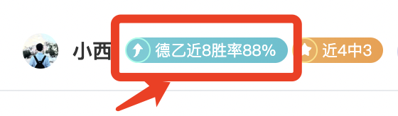 实力差距显,魔术能否逆,大胜悬念重,好博体育官网,好博体育直播,体育赛事直播,足球直播