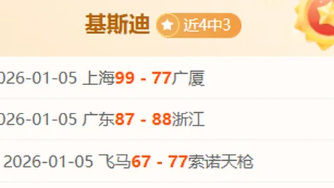 好博体育 资讯 092428 r9v