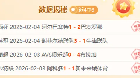 山东女篮客场挑战四川，遗憾以71-91落败，赤水河酒女篮遭遇战局失利