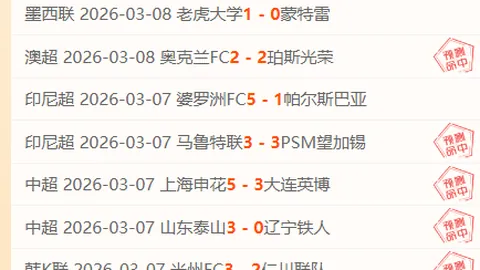 曼联雄心万丈开启21冠征程，却意图1.4亿出售两大球星，青训新星阿莫林交易或成球队复兴转折点！