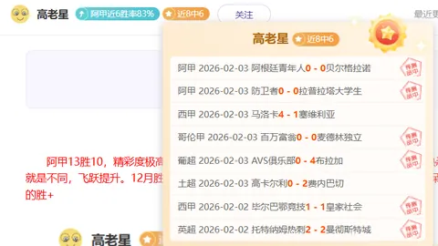 马竞对阵巴萨阵容公布：格列兹曼领衔，科克缺阵，科雷亚无法出战