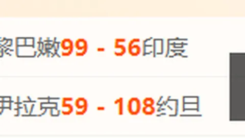 好博体育 182524 0
