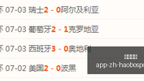 好博体育 183527 70